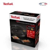 Гриль Tefal GC714834 - фото 11