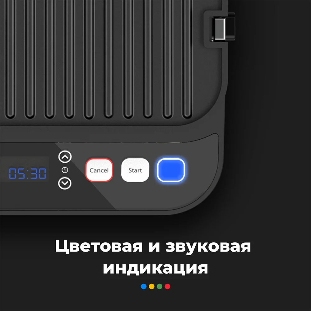 Электрический гриль AENO EG1 (AEG0001) - фото 15