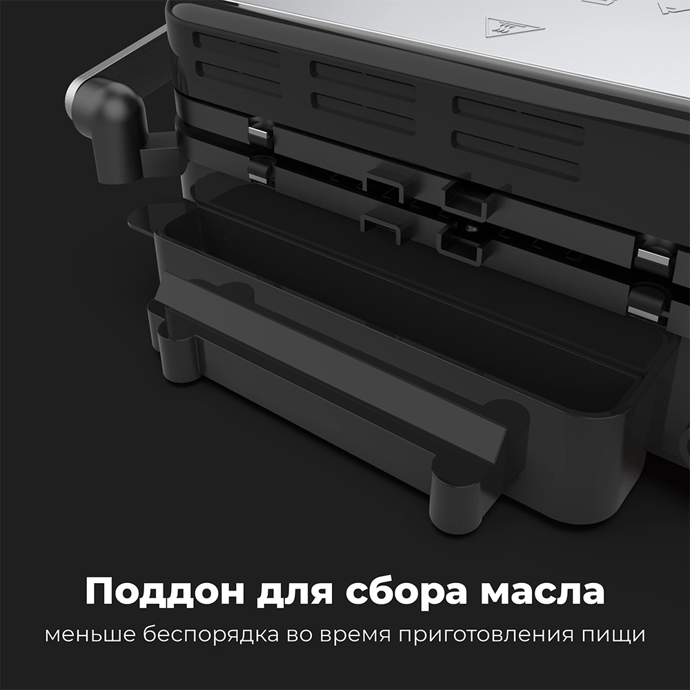 Электрический гриль AENO EG1 (AEG0001) - фото 19