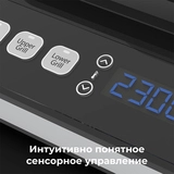 Электрический гриль AENO EG1 (AEG0001) - фото 10