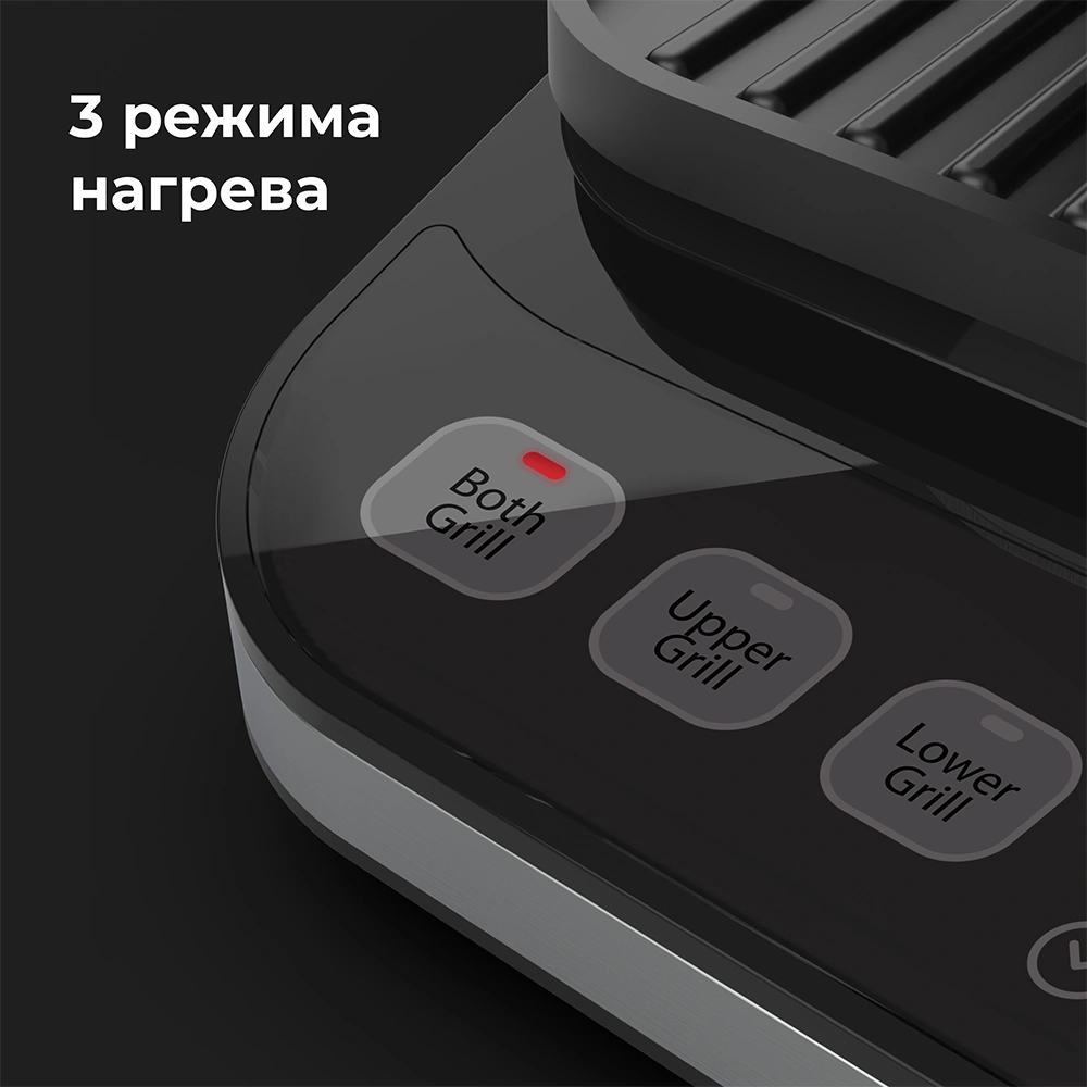 Электрический гриль AENO EG1 (AEG0001) - фото 6