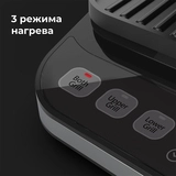 Электрический гриль AENO EG1 (AEG0001) - фото 6