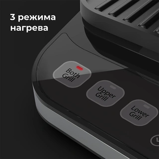 Электрический гриль AENO EG1 (AEG0001)