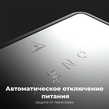 Электрический гриль AENO EG1 (AEG0001) - фото 11