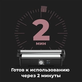 Электрический гриль AENO EG2 (AEG0002) - фото 11