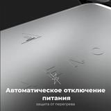 Электрический гриль AENO EG2 (AEG0002) - фото 7