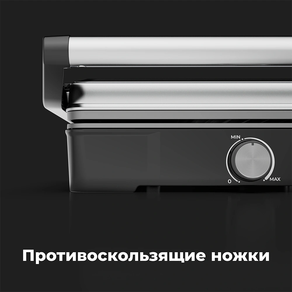 Электрический гриль AENO EG2 (AEG0002) - фото 9