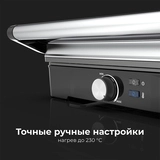 Электрический гриль AENO EG2 (AEG0002) - фото 5