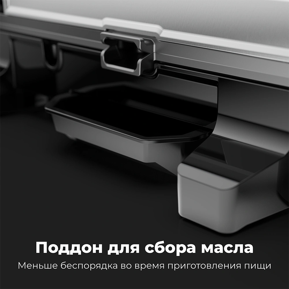 Электрический гриль AENO EG2 (AEG0002) - фото 12