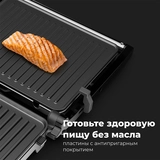 Электрический гриль AENO EG2 (AEG0002) - фото 8