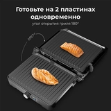 Электрический гриль AENO EG2 (AEG0002) - фото 6
