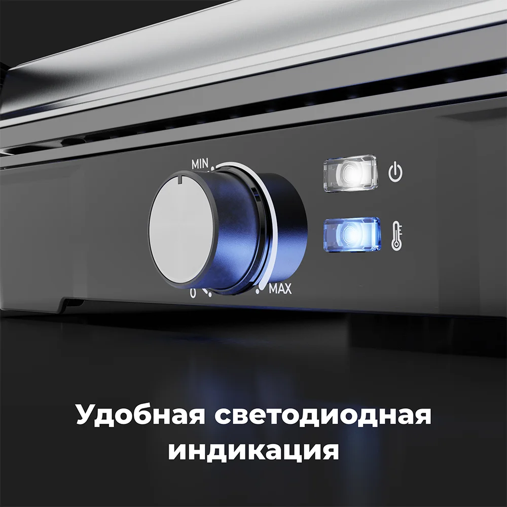 Электрический гриль AENO EG2 (AEG0002) - фото 10