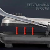 Гриль Polaris PGP 3007 - фото 10