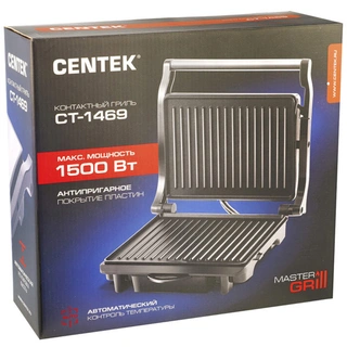Гриль Centek CT-1469