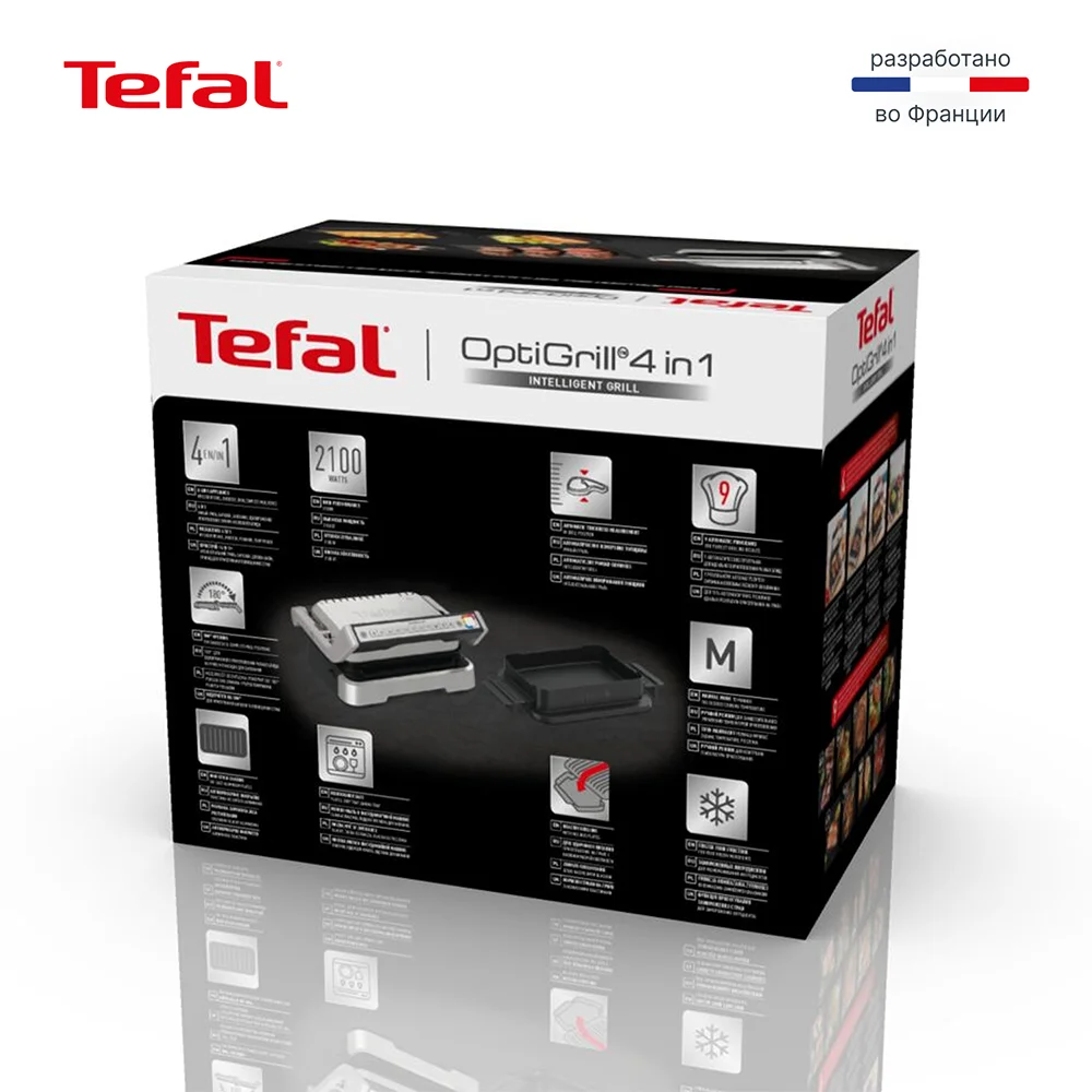 Умный электрогриль Tefal Optigrill 4 в 1 Inox GC774D30 - фото 12