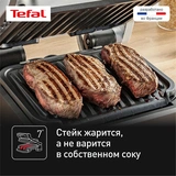 Умный электрогриль Tefal Optigrill 4 в 1 Inox GC774D30 - фото 6