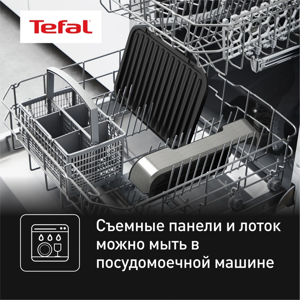 Умный электрогриль Tefal Optigrill 4 в 1 Inox GC774D30 - фото 10