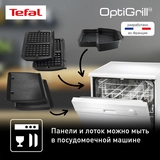 Tefal электр грилі Optigrill+ GC716D12 - фото 8