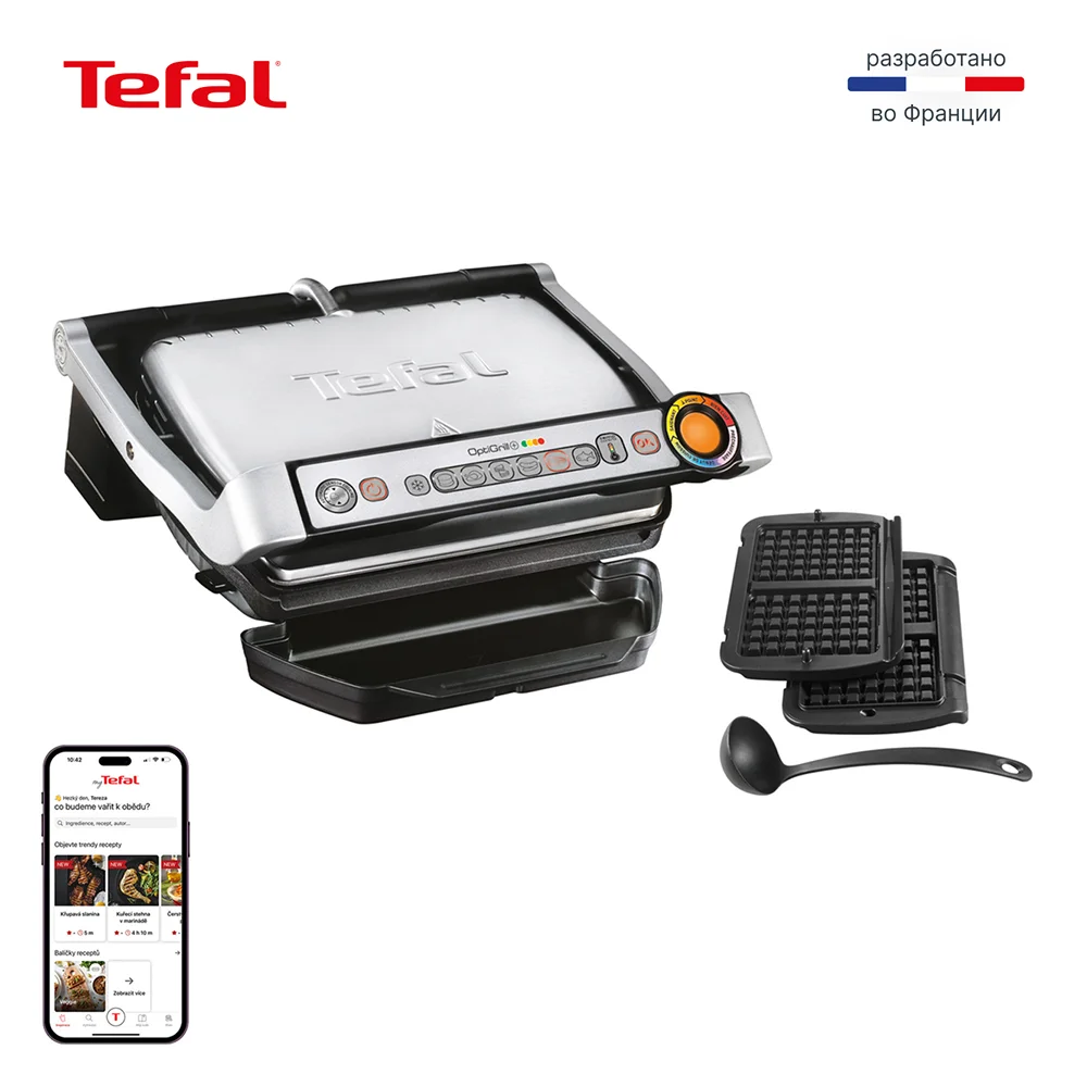 Tefal электр грилі Optigrill+ GC716D12 - фото 13