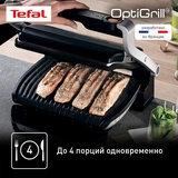 Tefal электр грилі Optigrill+ GC716D12 - фото 9