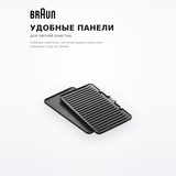 Гриль Braun CG7010 - фото 5