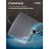 Гриль ARG GR-226 - фото 14