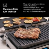 Braun грильі CG 9043 - фото 9
