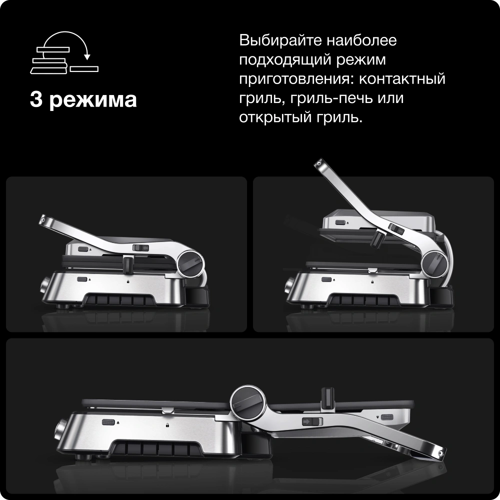 Braun грильі CG 9043 - фото 8