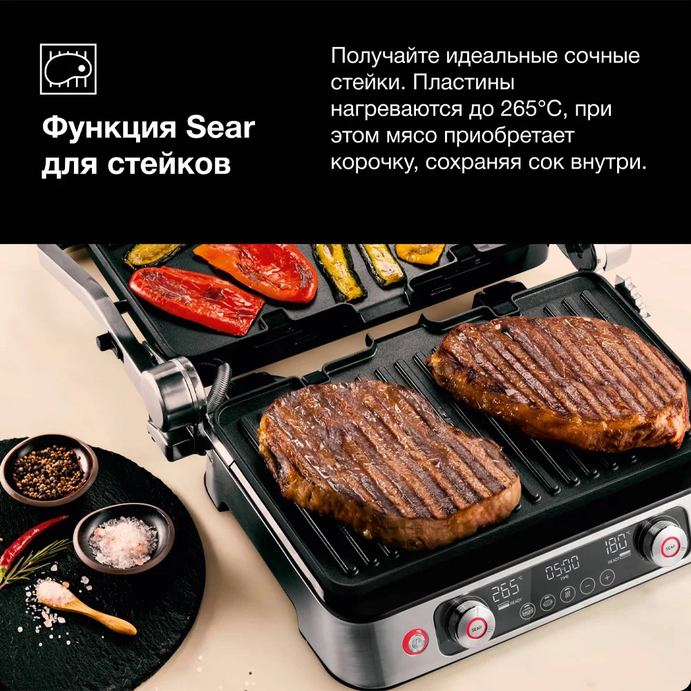 Гриль Braun CG9140 - фото 9