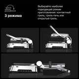 Гриль Braun CG9140 - фото 6