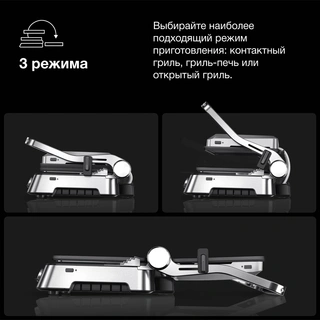 Гриль Braun CG9140 - фото 6