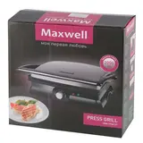 Maxwell гриль-прессі MW-1960 ST - фото 6