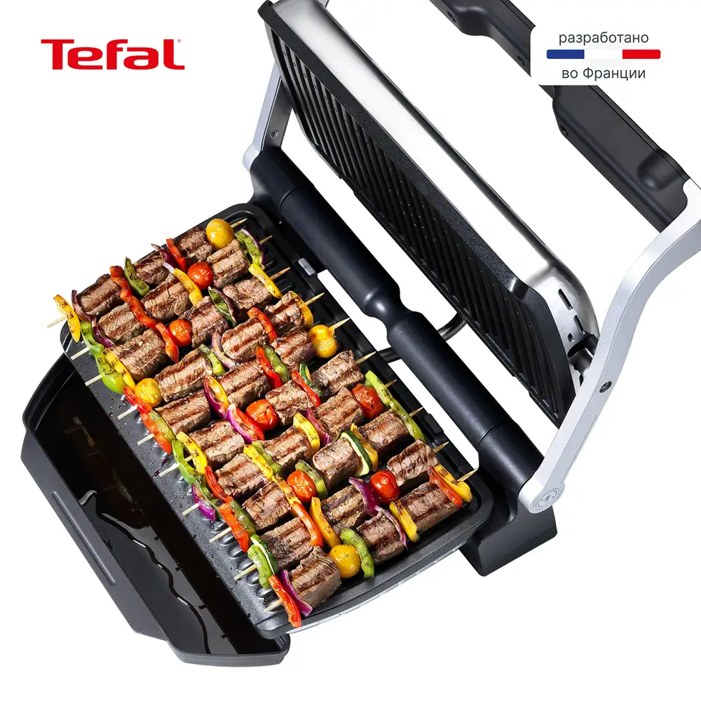 Электрогриль Tefal Optigrill+ XL GC722D34 - фото 11
