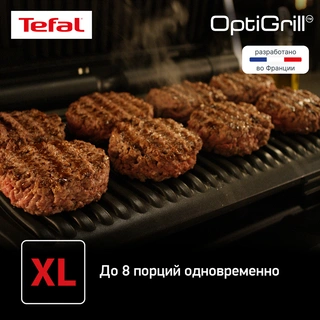 Электрогриль Tefal Optigrill+ XL GC722D34 - фото 5