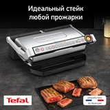 Электрогриль Tefal Optigrill+ XL GC722D34 - фото 2