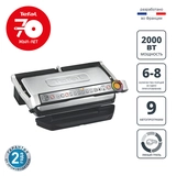 Электрогриль Tefal Optigrill+ XL GC722D34