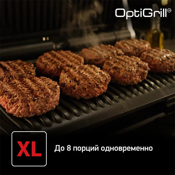 Электрогриль Tefal Optigrill+ XL GC722D34 - фото 11