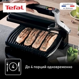 Tefal электргрилі Optigrill+ GC712D34 - фото 2