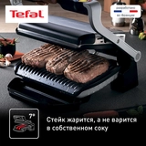Tefal электргрилі Optigrill+ GC712D34 - фото 5