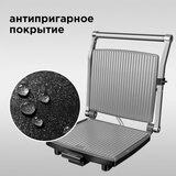 Гриль Redmond SteakMaster RGM-M801 - фото 5