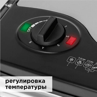 Redmond грилі RGM-M800 SteakMaster