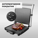 Redmond грилі RGM-M800 SteakMaster - фото 6