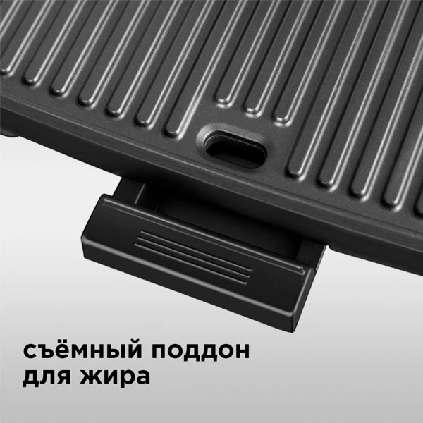 Redmond грилі RGM-M800 SteakMaster - фото 8