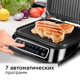 Redmond грилі RGM-M805 - фото 8