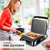 Redmond грилі RGM-M805 - фото 5