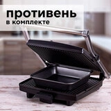 Redmond гриль-духовкасы RGM-M803P - фото 6