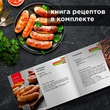 Redmond гриль-духовкасы RGM-M803P - фото 8