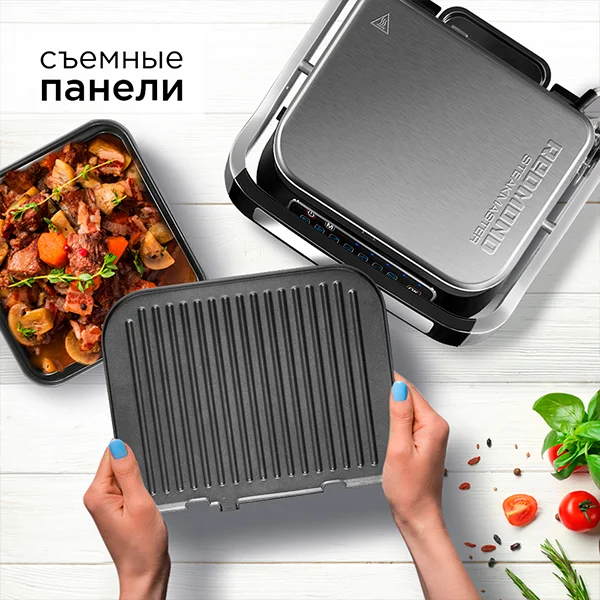 Гриль-духовка Redmond RGM-M806P - фото 9