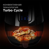 Аэрогриль Redmond RAG-247 қара - фото 6