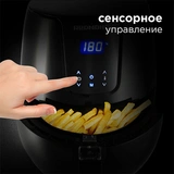 Аэрогриль Redmond RAG-247 қара - фото 10